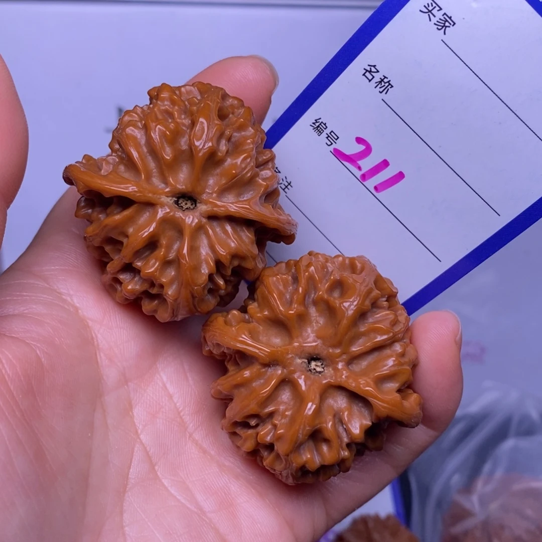 把件文玩核桃211/42苹果园