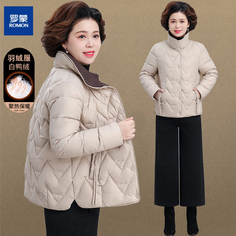 罗蒙中老年人羽绒服短款妈妈冬装外套新款小个子冬季加厚小棉袄女