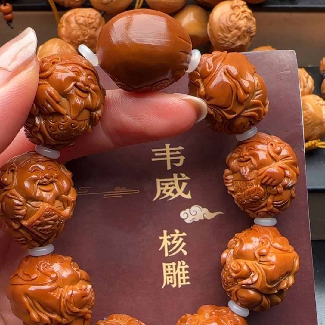 手串橄榄核橄榄核