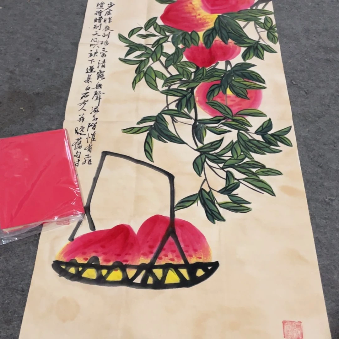 年画画作品欣赏作品欣赏