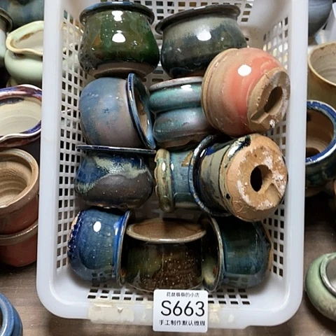 紫砂花盆663瑕疵品口径5厘米，