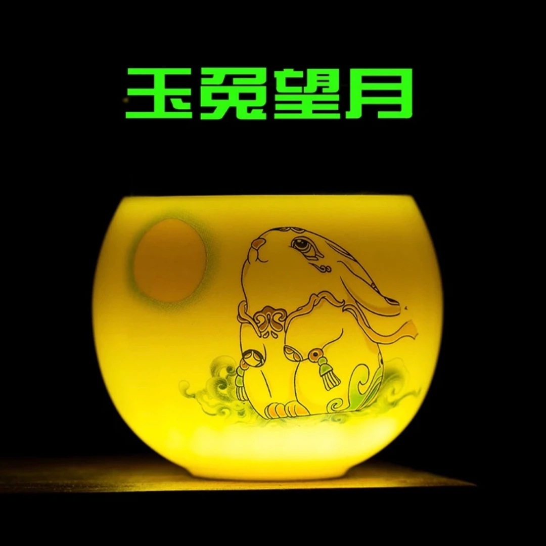 黄龙蛋  玉兔望月 茶杯主人杯品茗杯