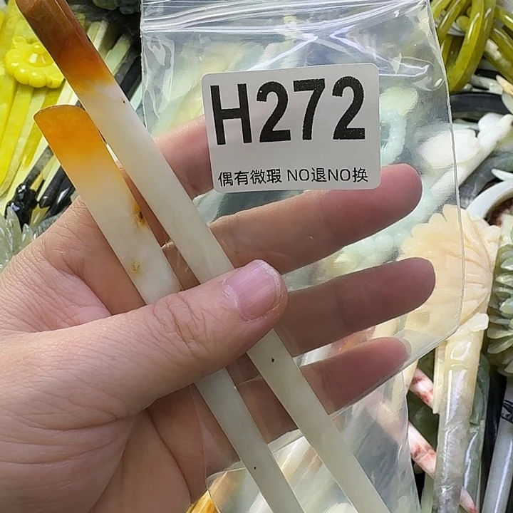 浅***然蛇纹石玉合金发饰
