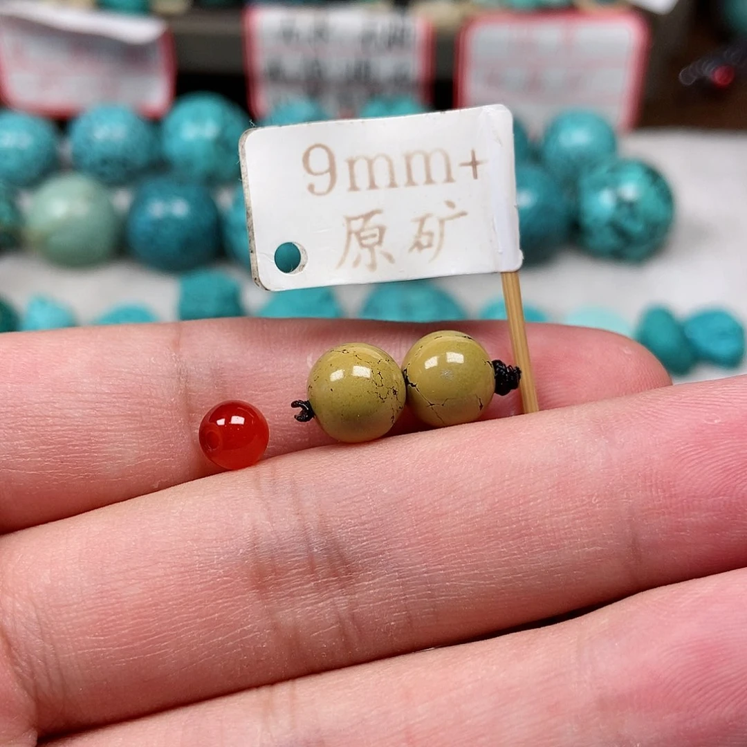 南红玛瑙未镶嵌珠宝半成品