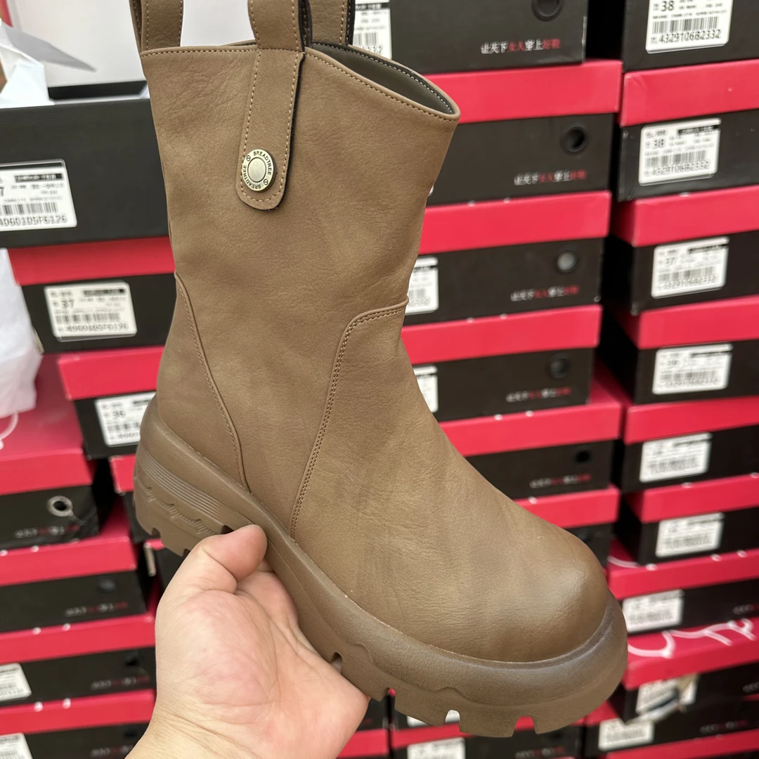 F6126新款时尚超轻短靴