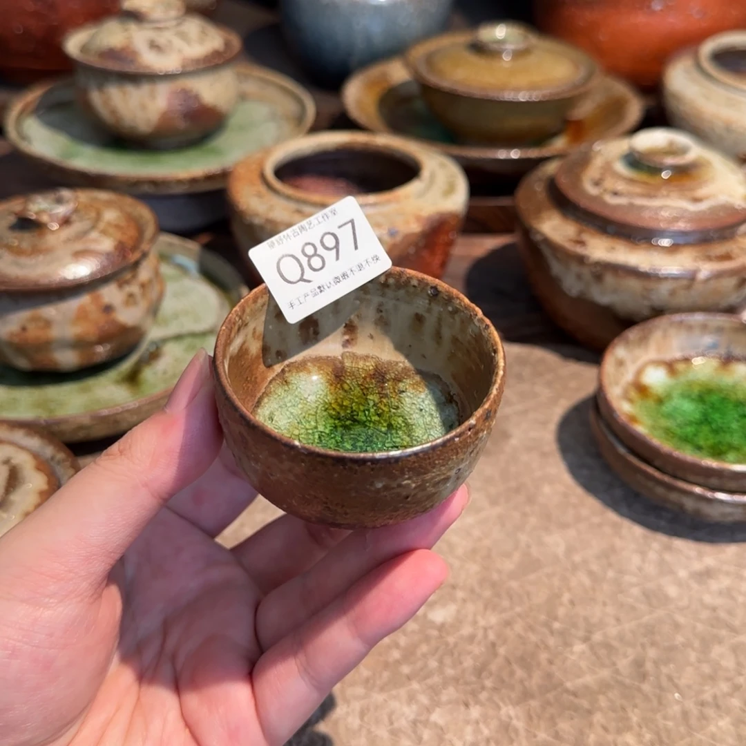 手工茶器非柴烧Q897
