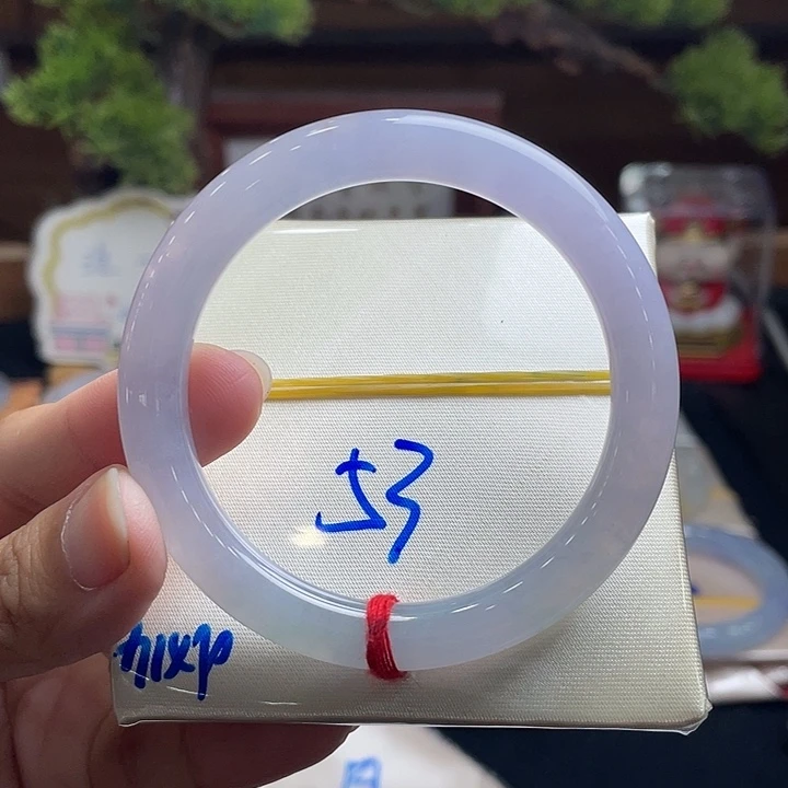 翡翠未镶嵌手镯6号 53圆条 冰粉紫