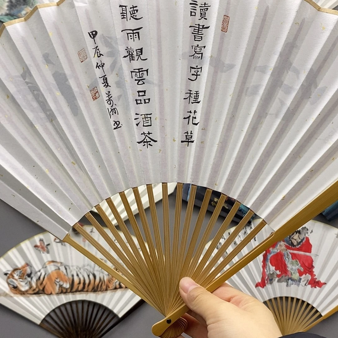 玉竹..玉竹..玉竹..玉竹..玉竹