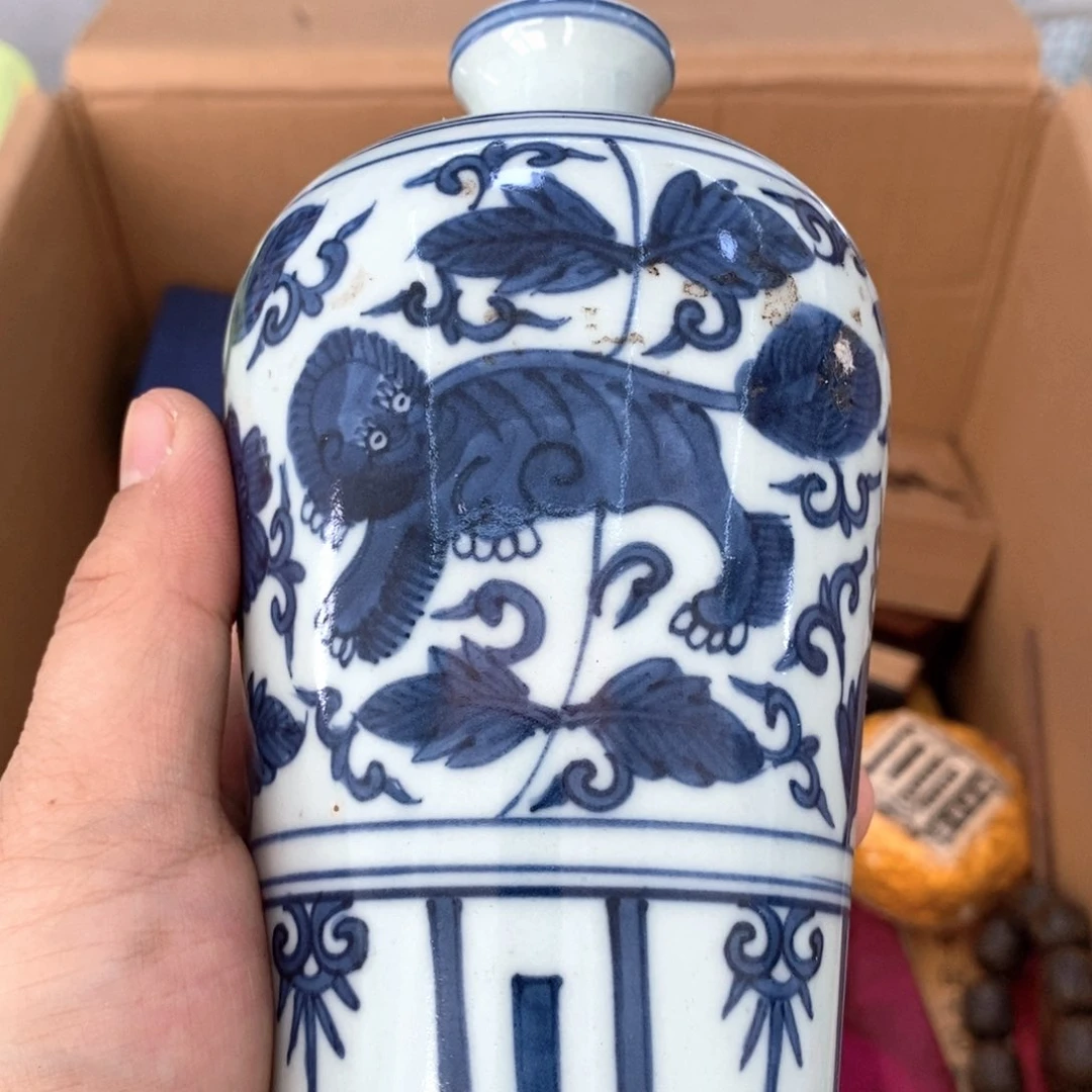 瓷片哈哈哈哈哈哈