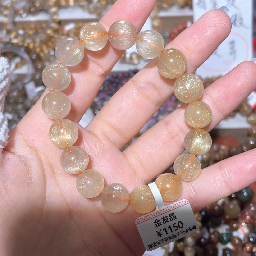 手链水晶未镶嵌手链
