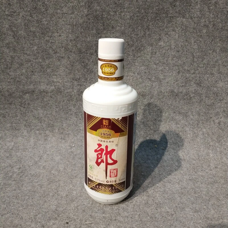 2010年裸瓶1956郎酒500ml53度-M25IX009059-04