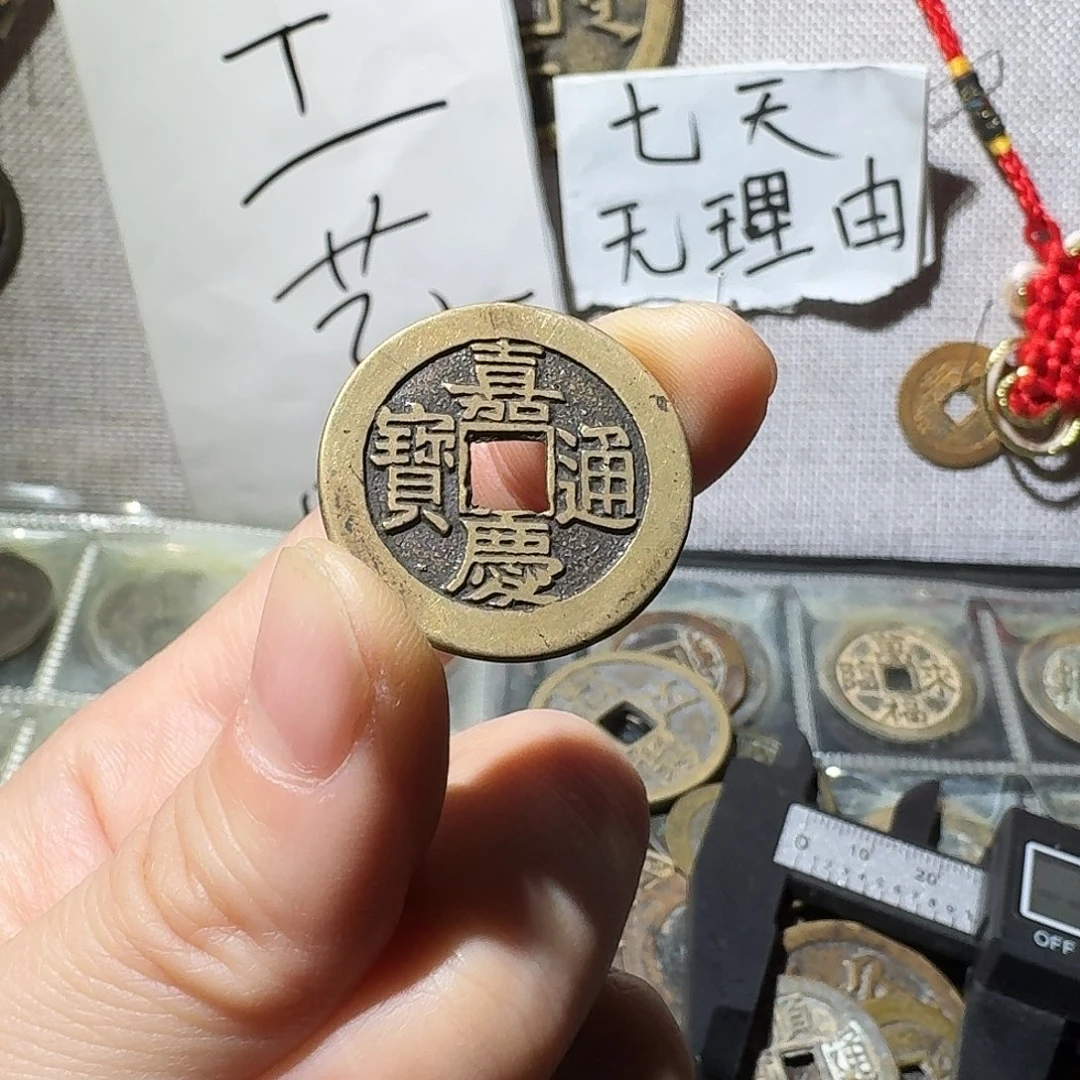 铜 小张工艺品链接嘉庆