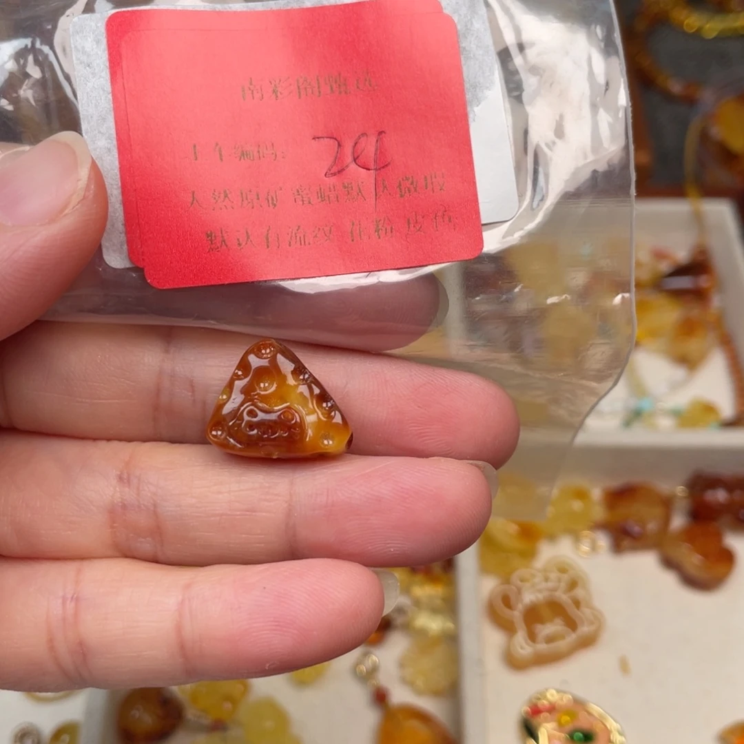 琥珀未镶嵌裸石24，