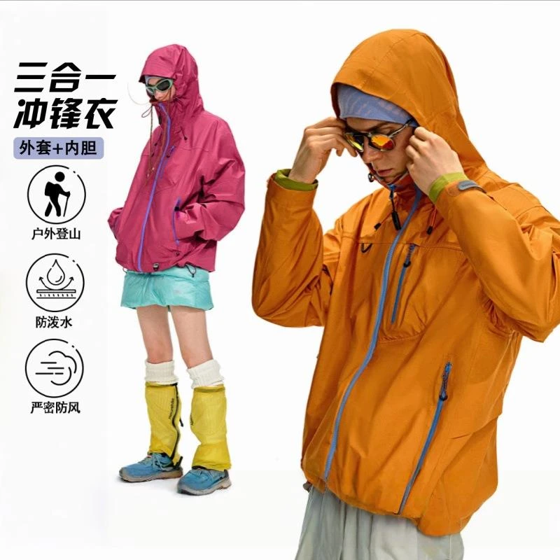 【WINDRESISTER】冲锋衣女秋冬新款防风防水防油污小个子外套夹克