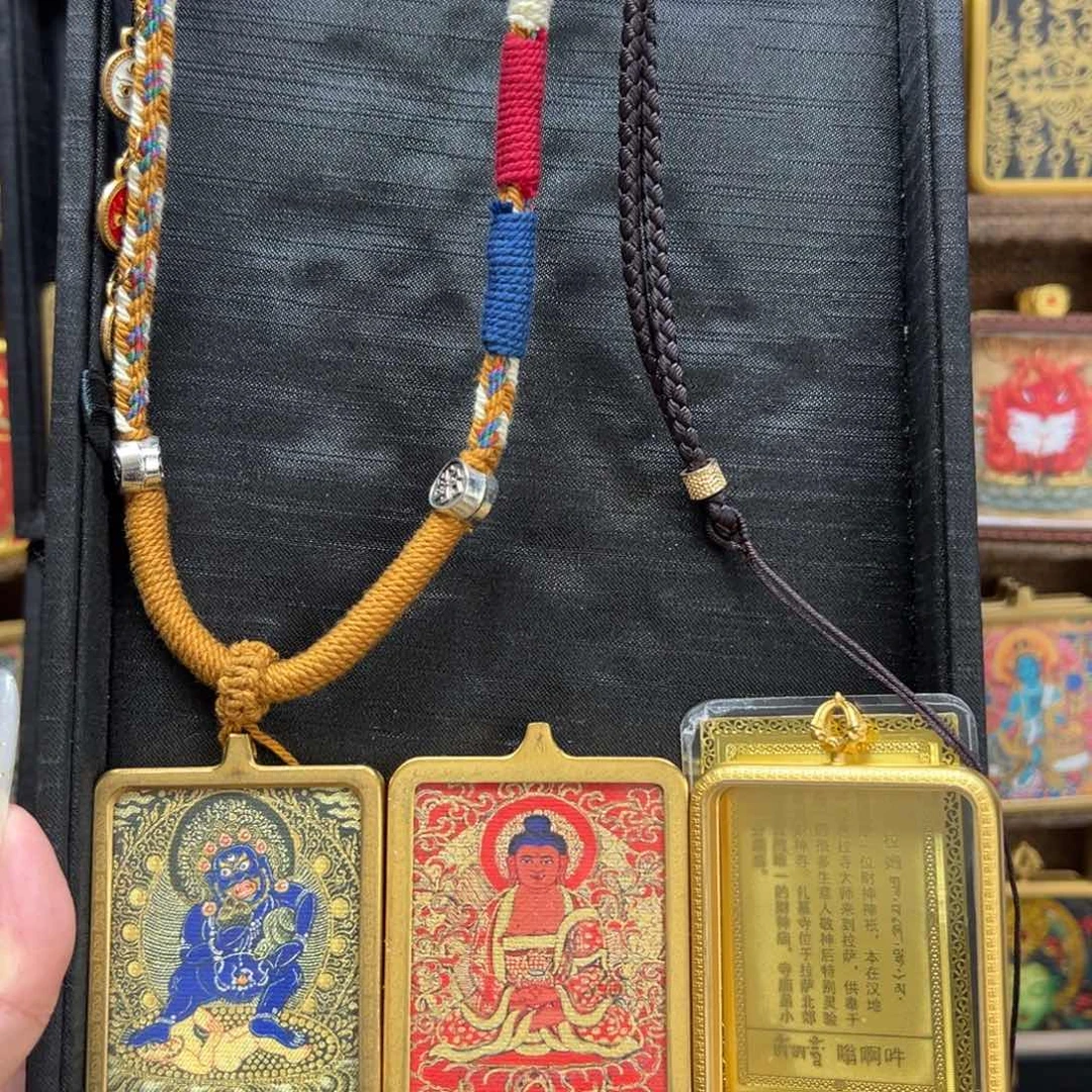 吊坠P****u美丽乡村建设规划纲要