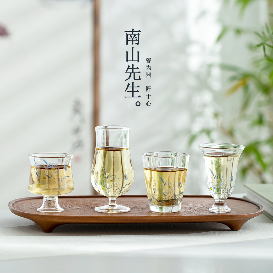 南山先生 蓝星玻璃茶杯 家用耐热高硼硅玻璃泡茶杯喝茶杯主人杯
