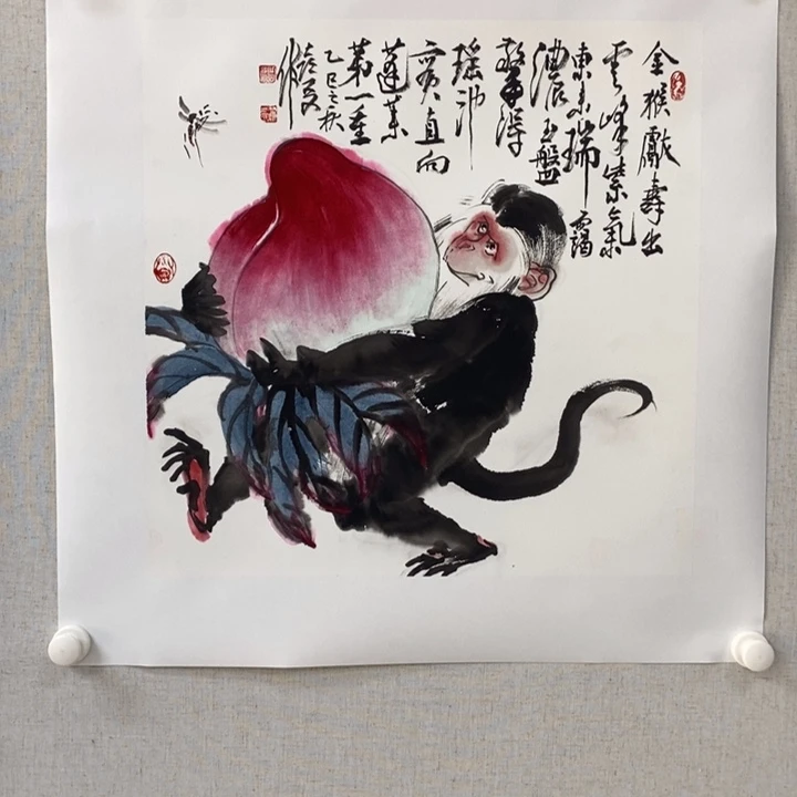 国画亲笔手绘原创