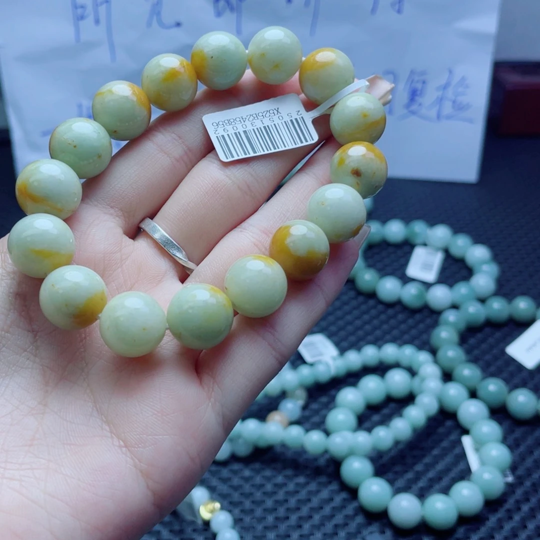 未镶嵌定制翡翠珠串