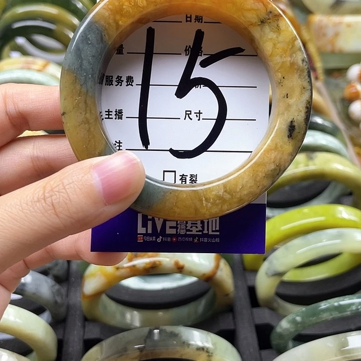 蛇纹石玉手镯合金维*哥