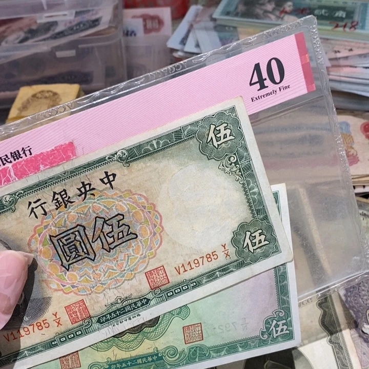 闪购链接88888888888882