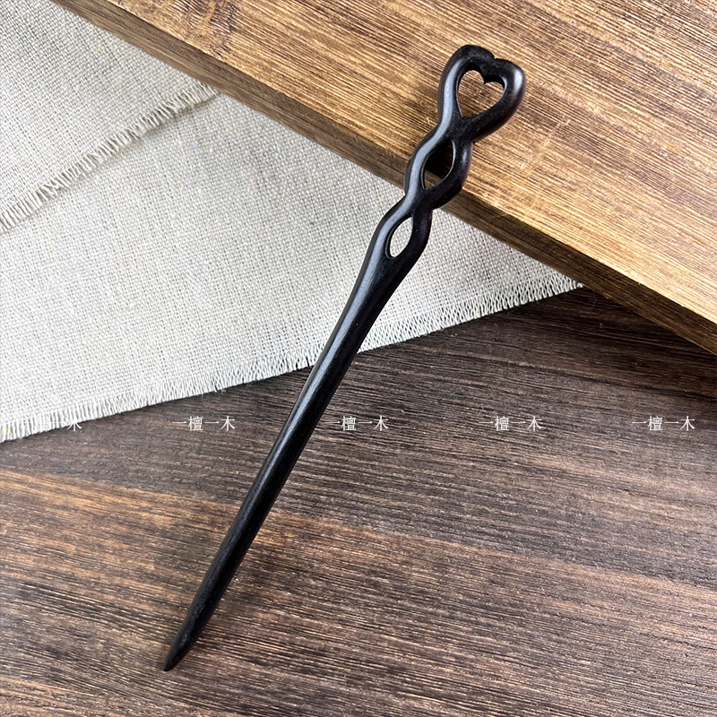 小爱心丨黑檀木发簪新中式古风木簪子高级感发钗日常简约中式盘发