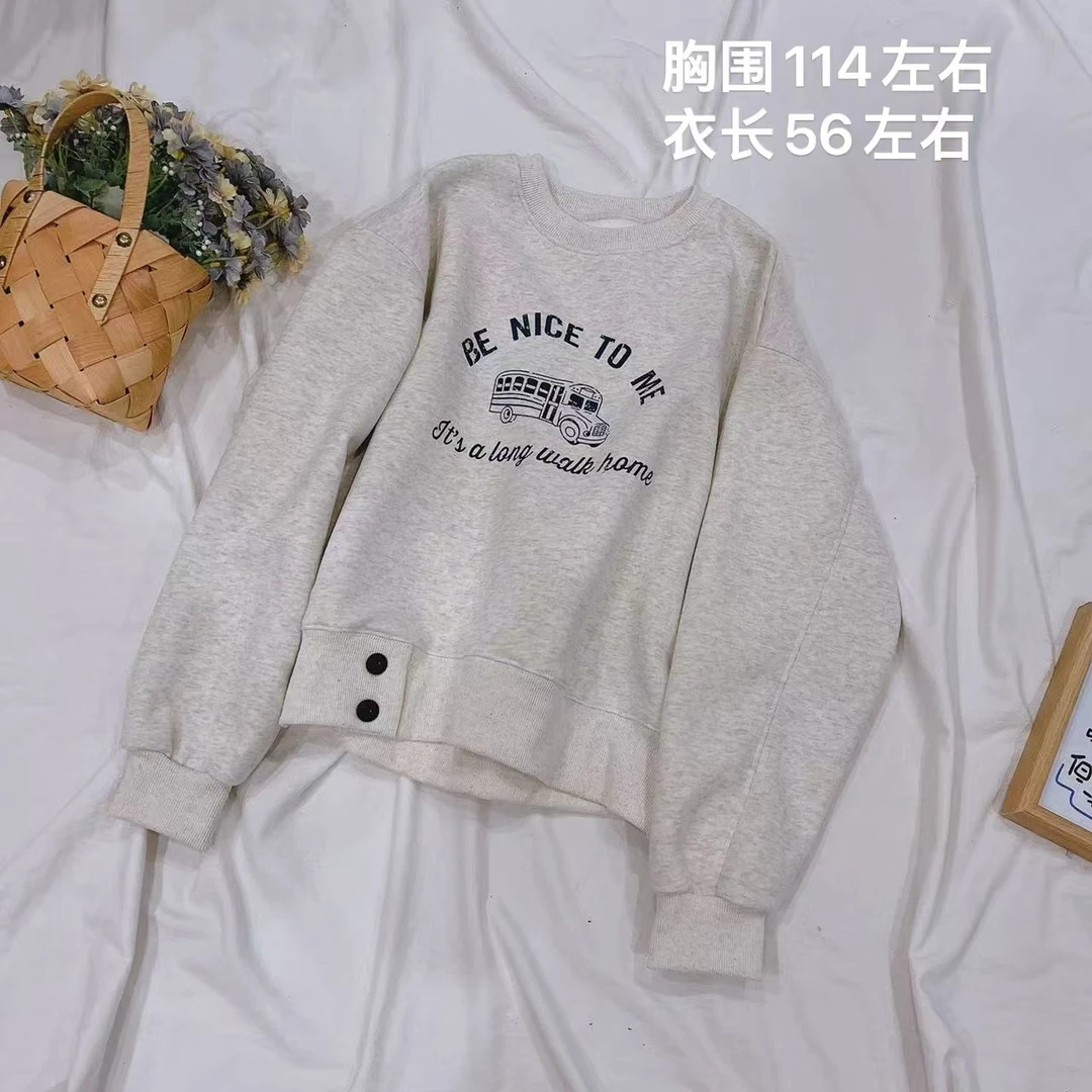 【小卡车】婷婷同款推荐 早春款 时尚百搭宽松休闲扣子卫衣