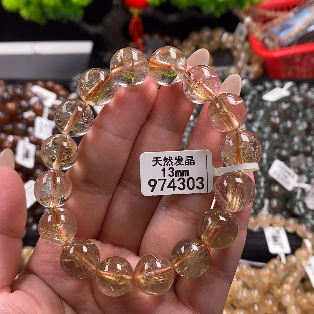 未镶嵌手链水晶水