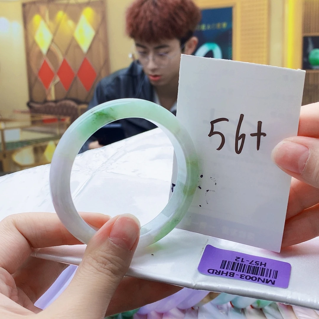 翡翠未镶嵌手镯990……