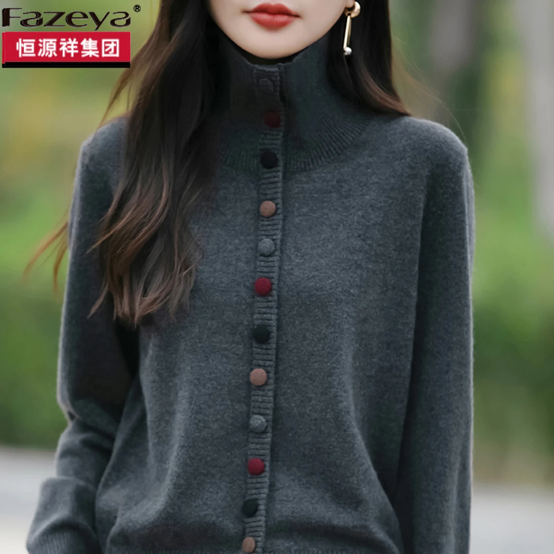 恒源祥集团彩羊女装潮牌时尚羊毛衫春秋新款羊毛洋气上衣网红女装