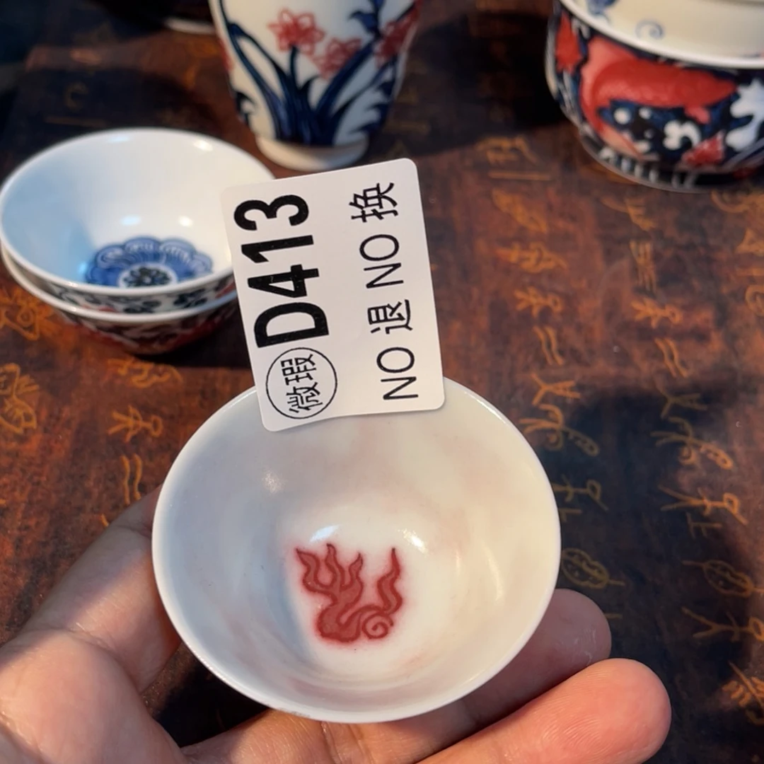 413 半月陶瓷半月陶瓷