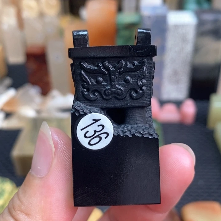 墨晶石尺寸2.5,2.5.5.0