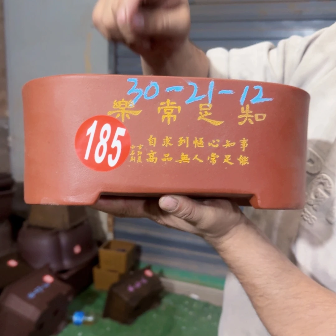 花盆紫砂紫砂花盆