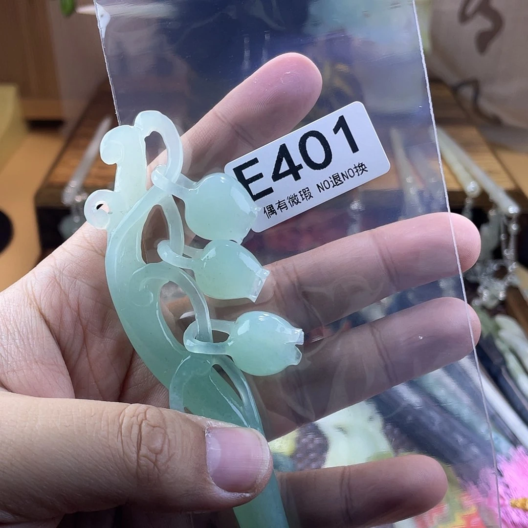 蛇纹石玉发饰银S925镀金镶嵌博*