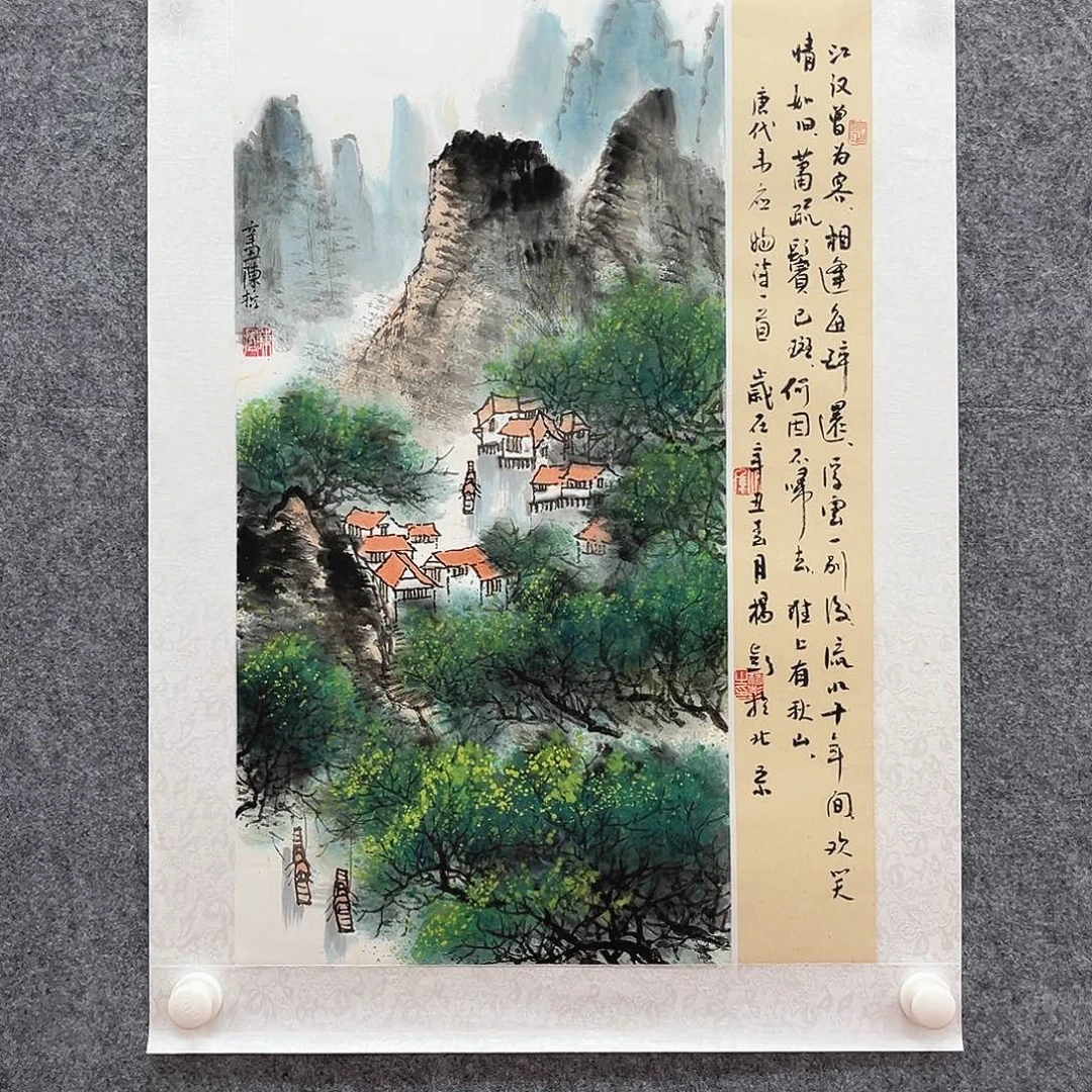 国画北京国博书画鉴定中心