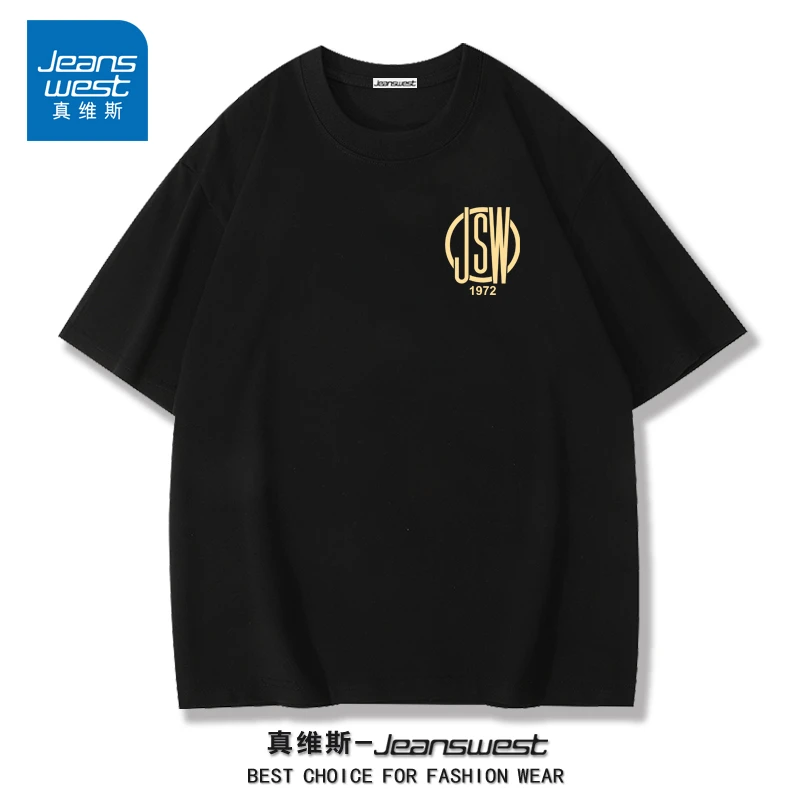 真维斯圆领休闲短袖印花t恤男女同款夏季纯棉T恤X00174-WH