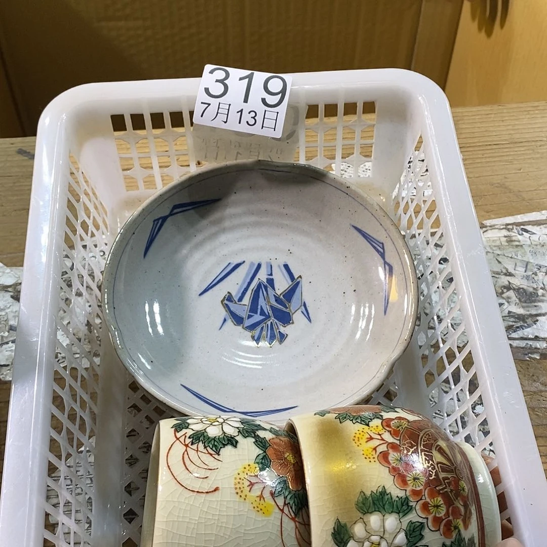 吉***业啦啦啦啦啦丽江丽江丽江