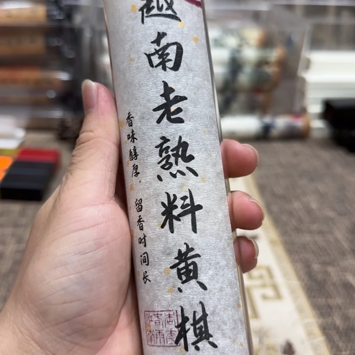 闪购链接专属链接