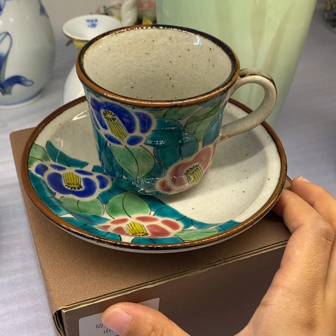 厘米 小杨瓷器陶瓷陶瓷