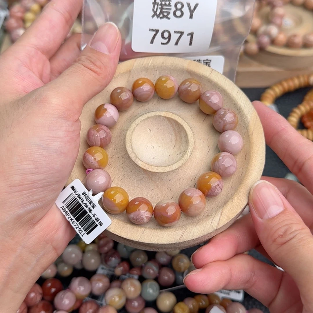 【闪购商品】未镶嵌手链石英质玉往*＆