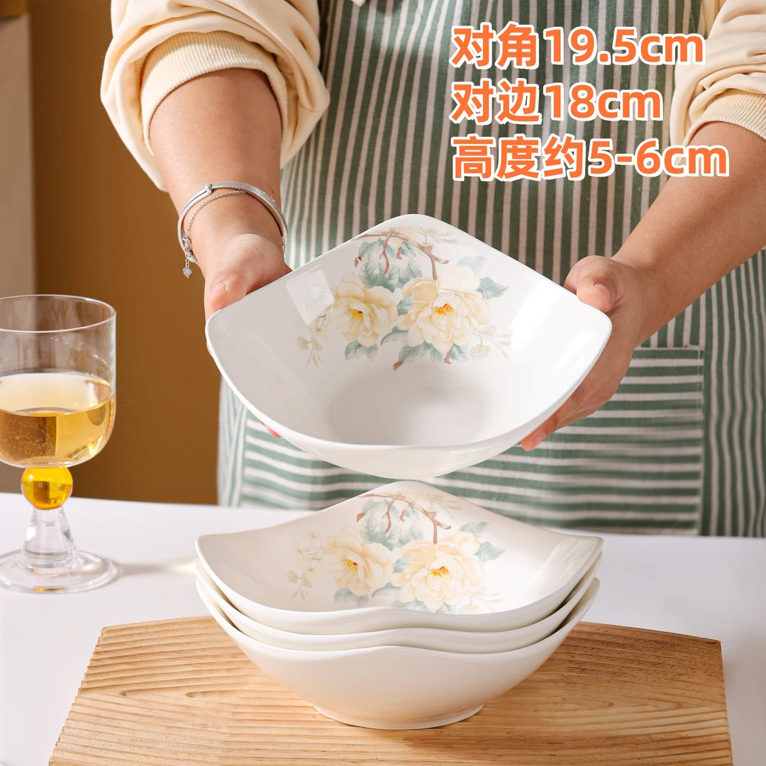 发国色天香8英寸元宝碗盘6只装高定款 破损联系