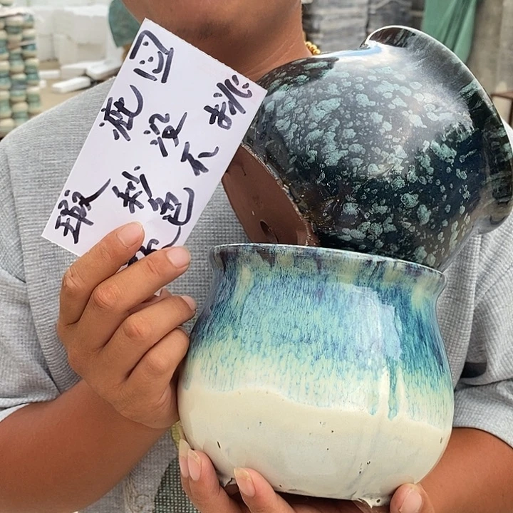 瑕疵颜色不挑瑕疵