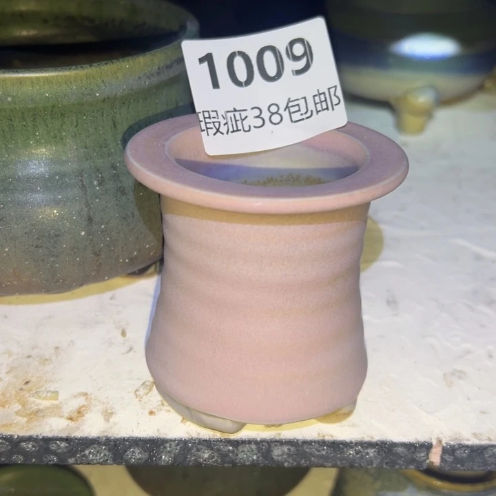 厂家直销瑕疵福利