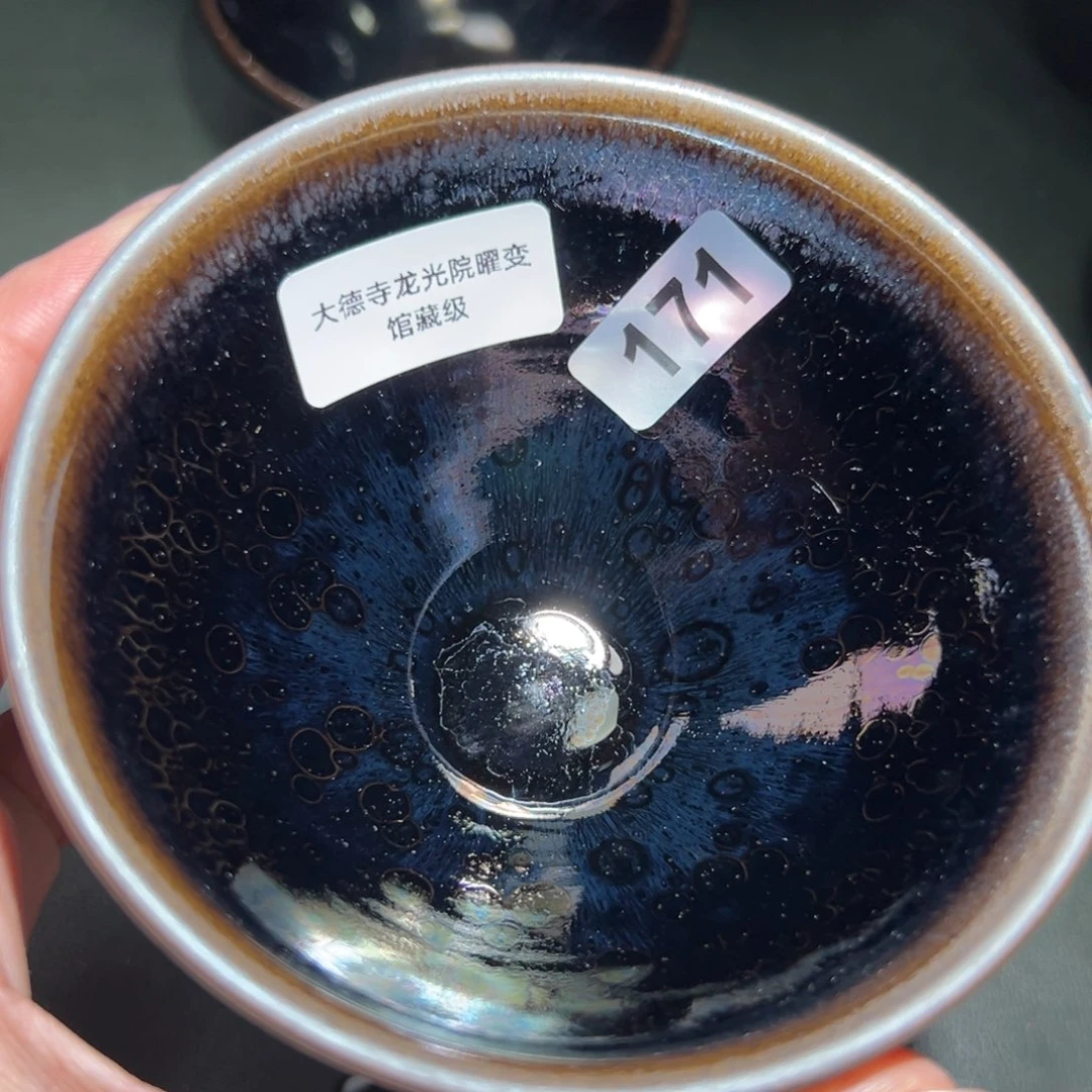 茶盏全手工原矿原釉建盏