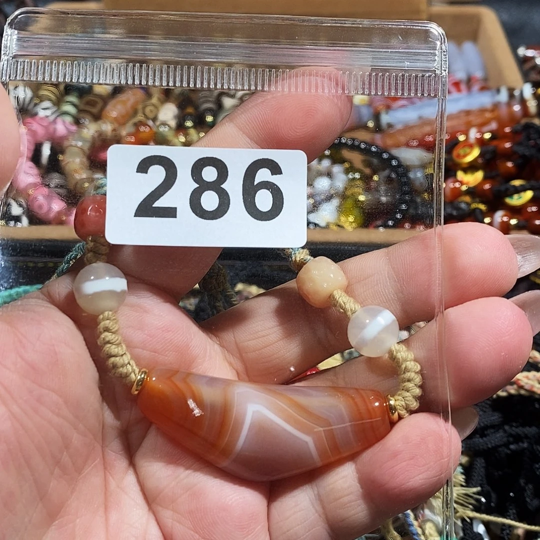 未镶嵌颈饰玛瑙/玉髓