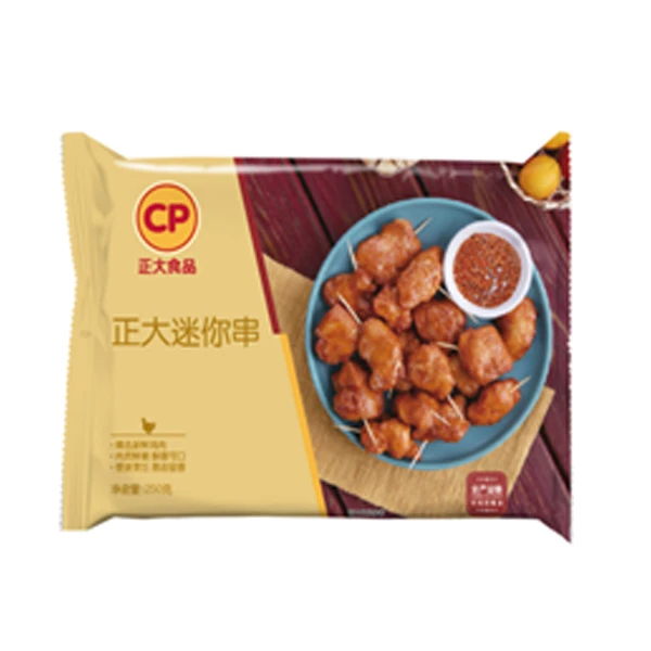 【丽丽专属】CP正大迷你串组合