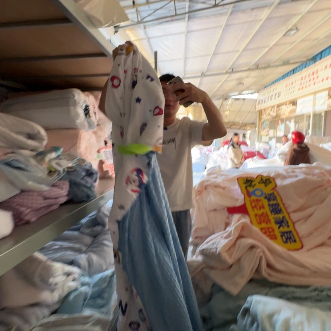 莱赛尔一米五空调被豆豆