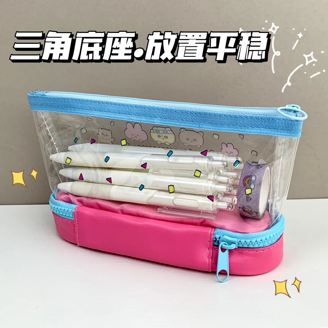 可爱卡通透明便携防水学生创意多功能文具笔袋女孩专用文具袋