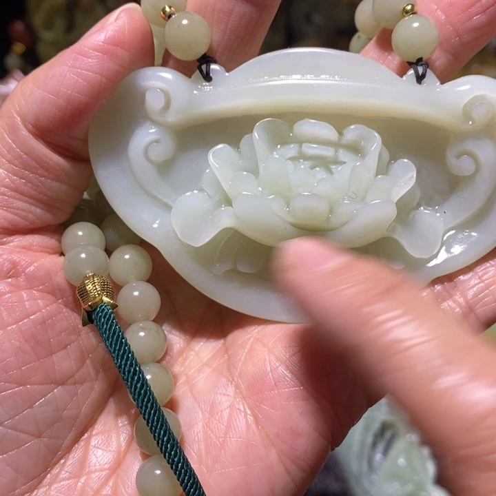 蛇纹石玉岫玉吊坠未镶嵌