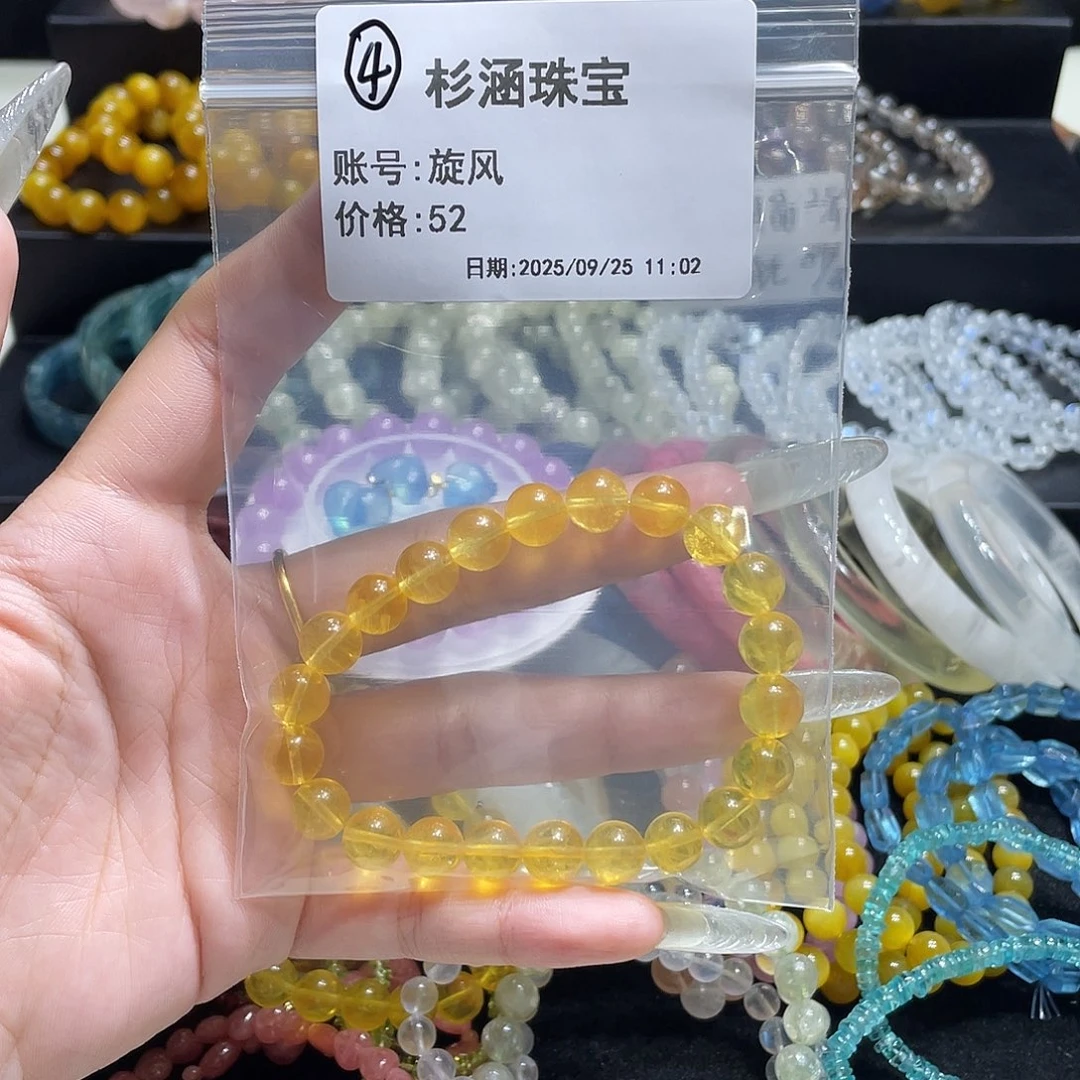 水晶手链未镶嵌手串
