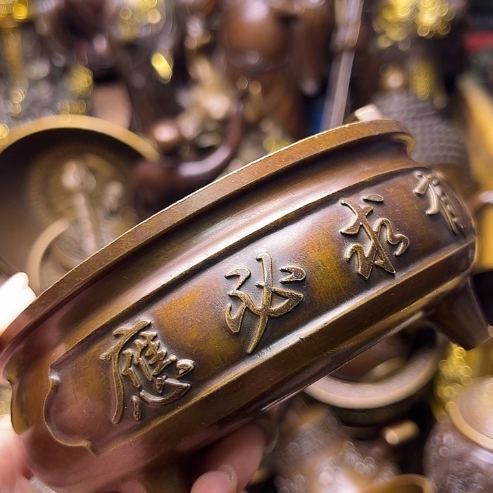 铜12236589636696